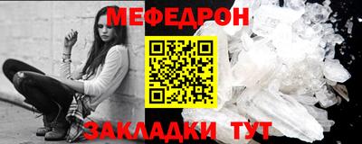 герыч Гатчина