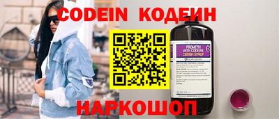 герыч Гатчина
