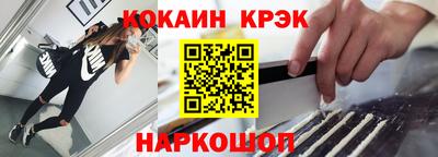 мескалин Гагарин