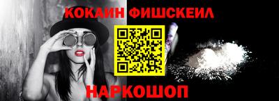 гашиш Тулун