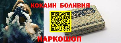 мескалин Гагарин