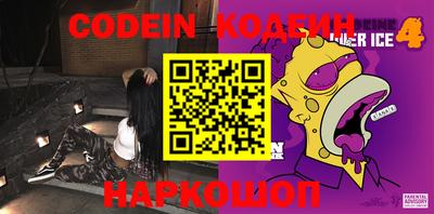 марки lsd Гай