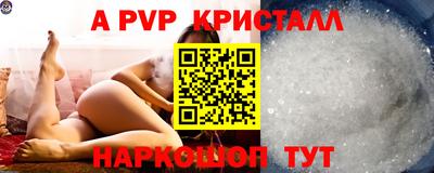герыч Гатчина