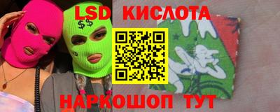 герыч Гатчина