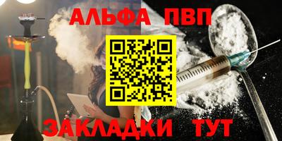 герыч Гатчина