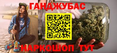 мескалин Гагарин