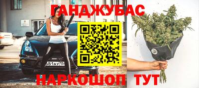 мескалин Гагарин
