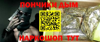 мескалин Гагарин