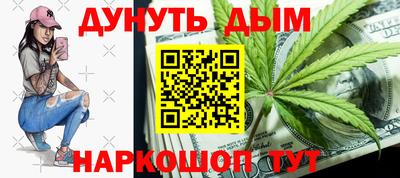 мескалин Гагарин