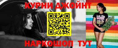 герыч Гатчина