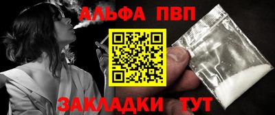 герыч Гатчина