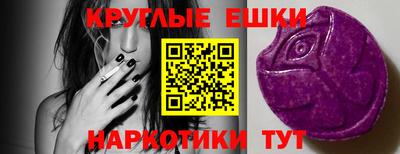марки lsd Гай