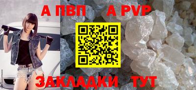 герыч Гатчина