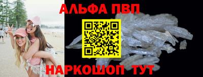 марки lsd Гай