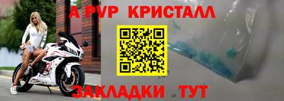 марки lsd Гай