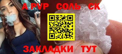 ГАЛЛЮЦИНОГЕННЫЕ ГРИБЫ Тула