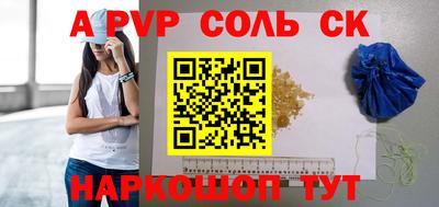 мескалин Гагарин