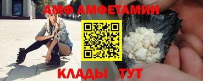 марки lsd Гай