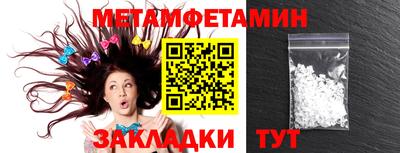 герыч Гатчина