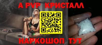 герыч Гатчина