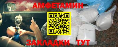 мескалин Гагарин