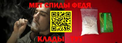 мескалин Гагарин