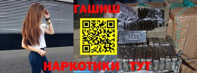мескалин Гагарин