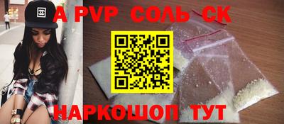 герыч Гатчина