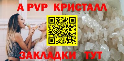 марки lsd Гай
