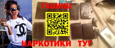 герыч Гатчина