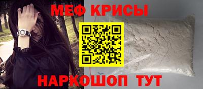 герыч Гатчина