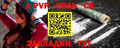 мескалин Гагарин